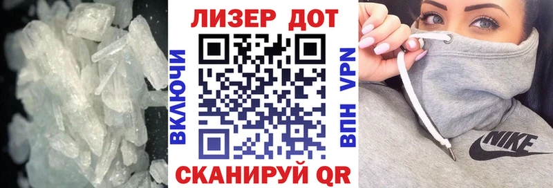 Купить где  Нерюнгри  ЛСД экстази кислота 